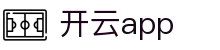 开云 - Kaiyun移动端APP官网 - 开云首页 - 腾讯